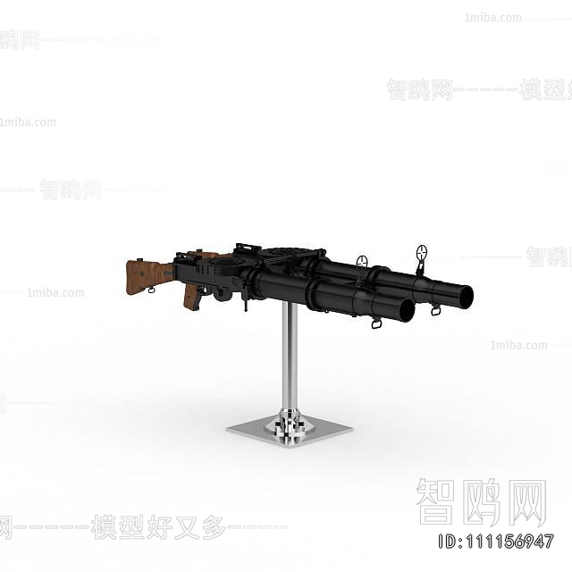 Modern Military Equipment