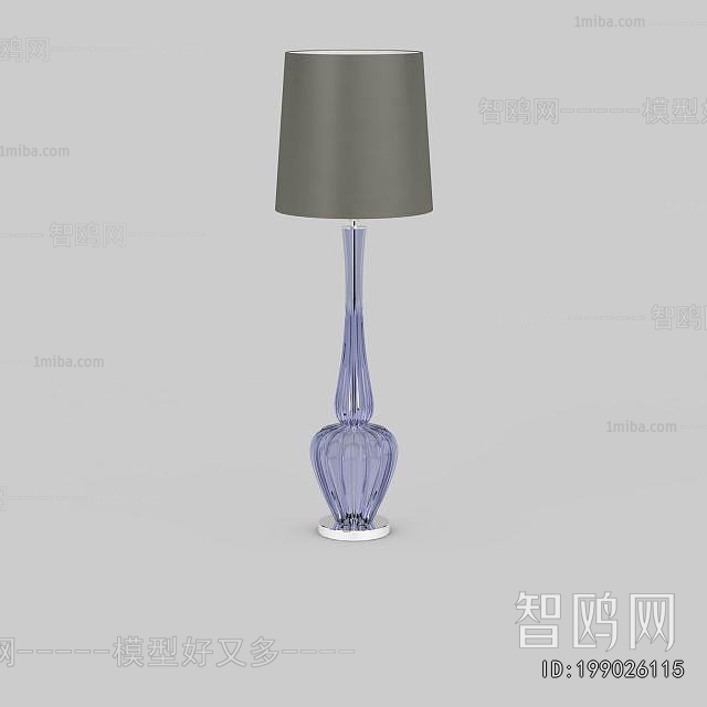 Modern Table Lamp