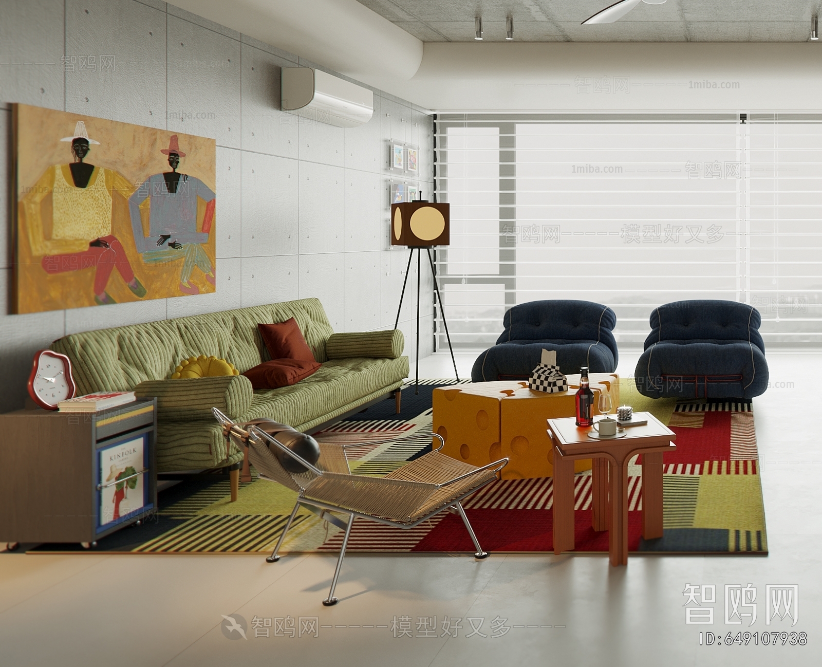 Modern A Living Room