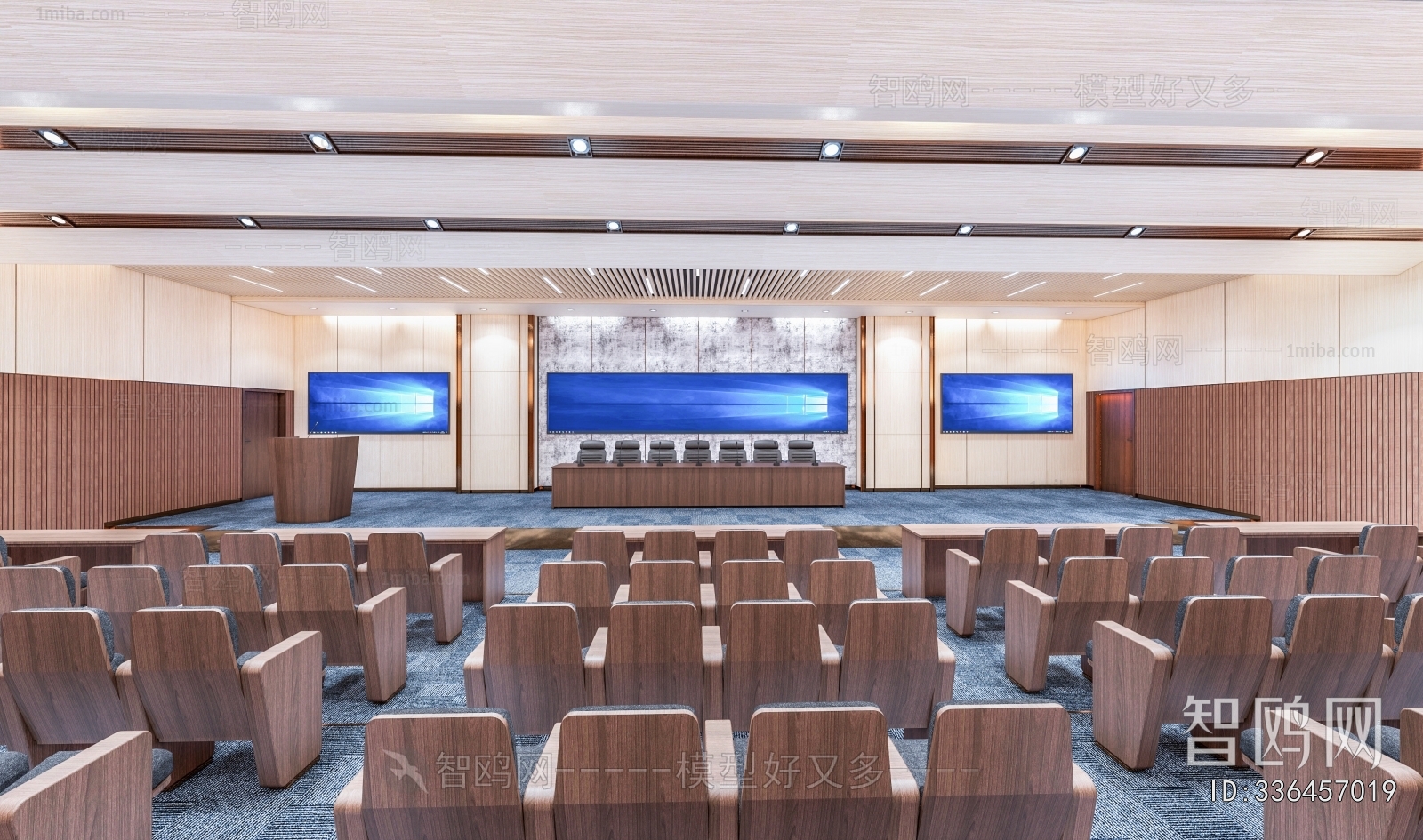 Modern Office Lecture Hall