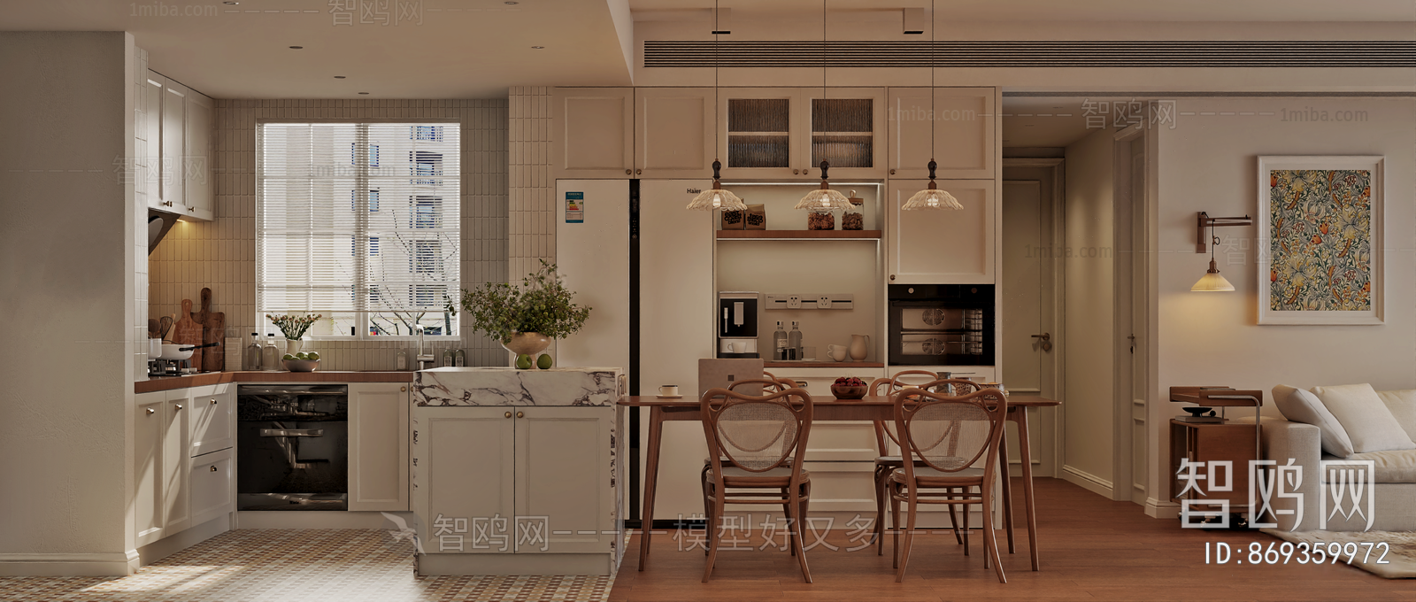 American Style Dining Room