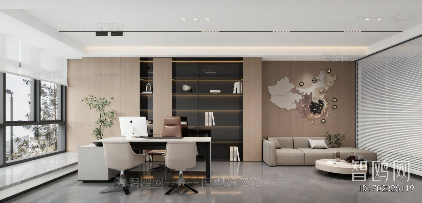 Modern Manager's Office