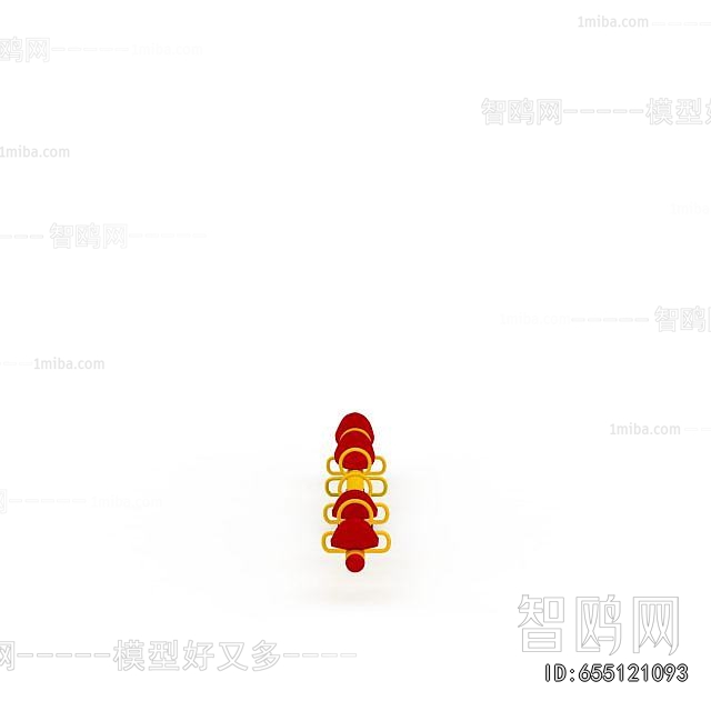 Modern Equipment For Children