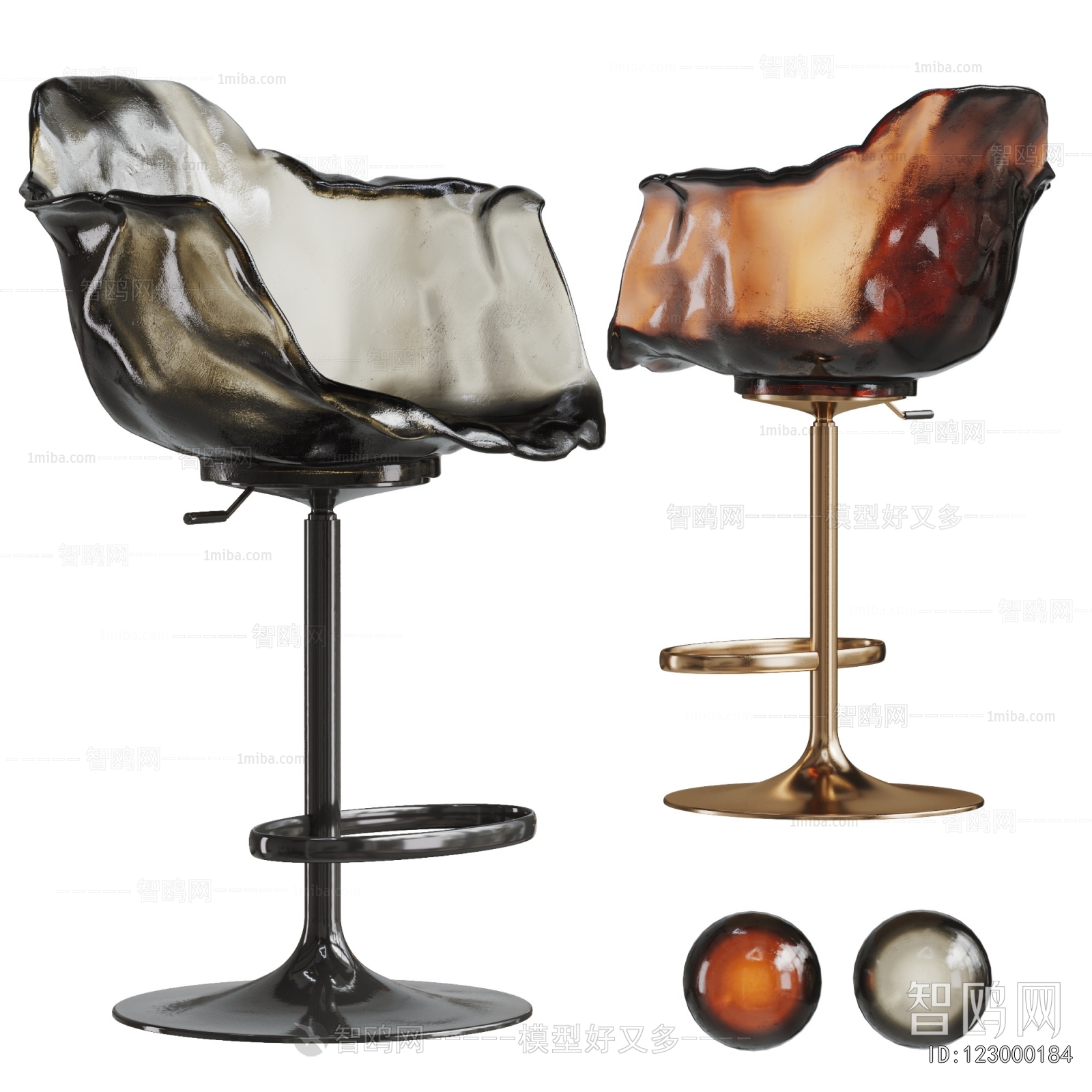 Modern Bar Chair