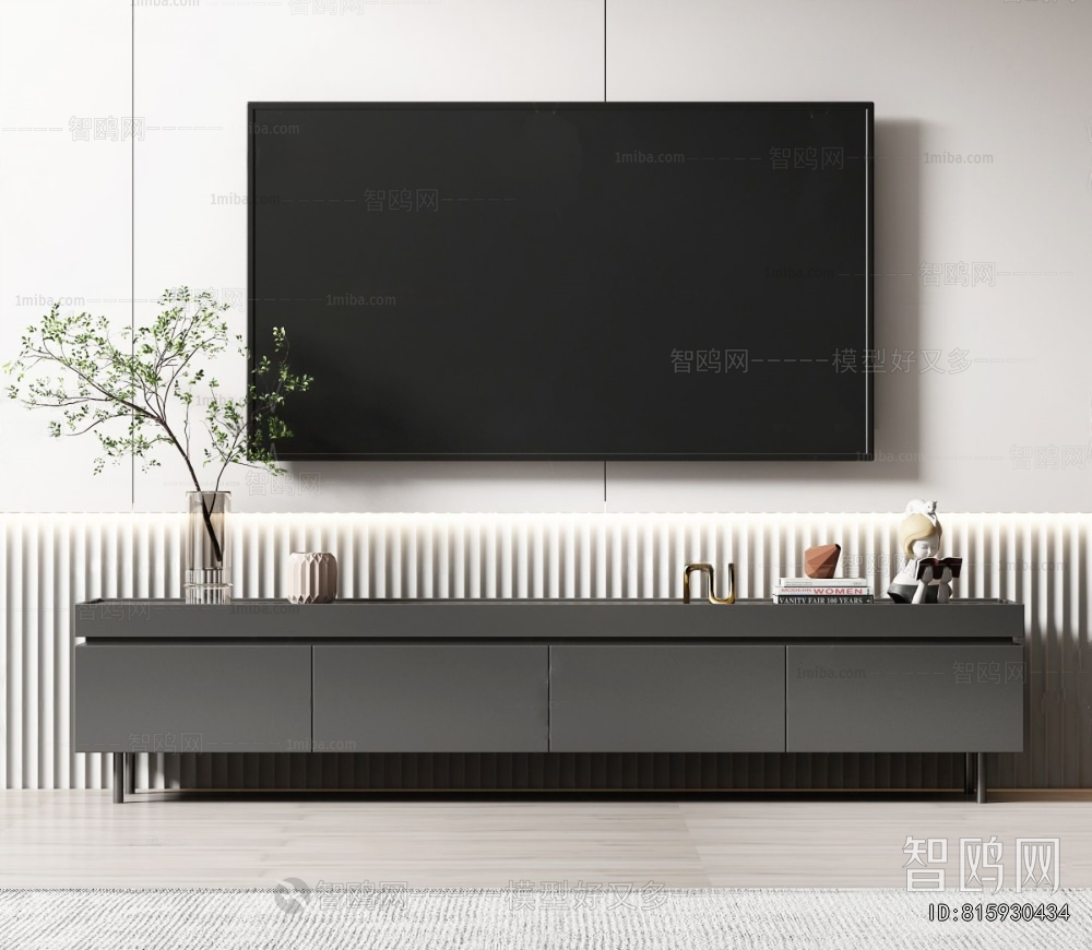 Modern TV Cabinet