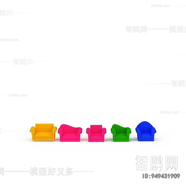 Modern Children's Sofa