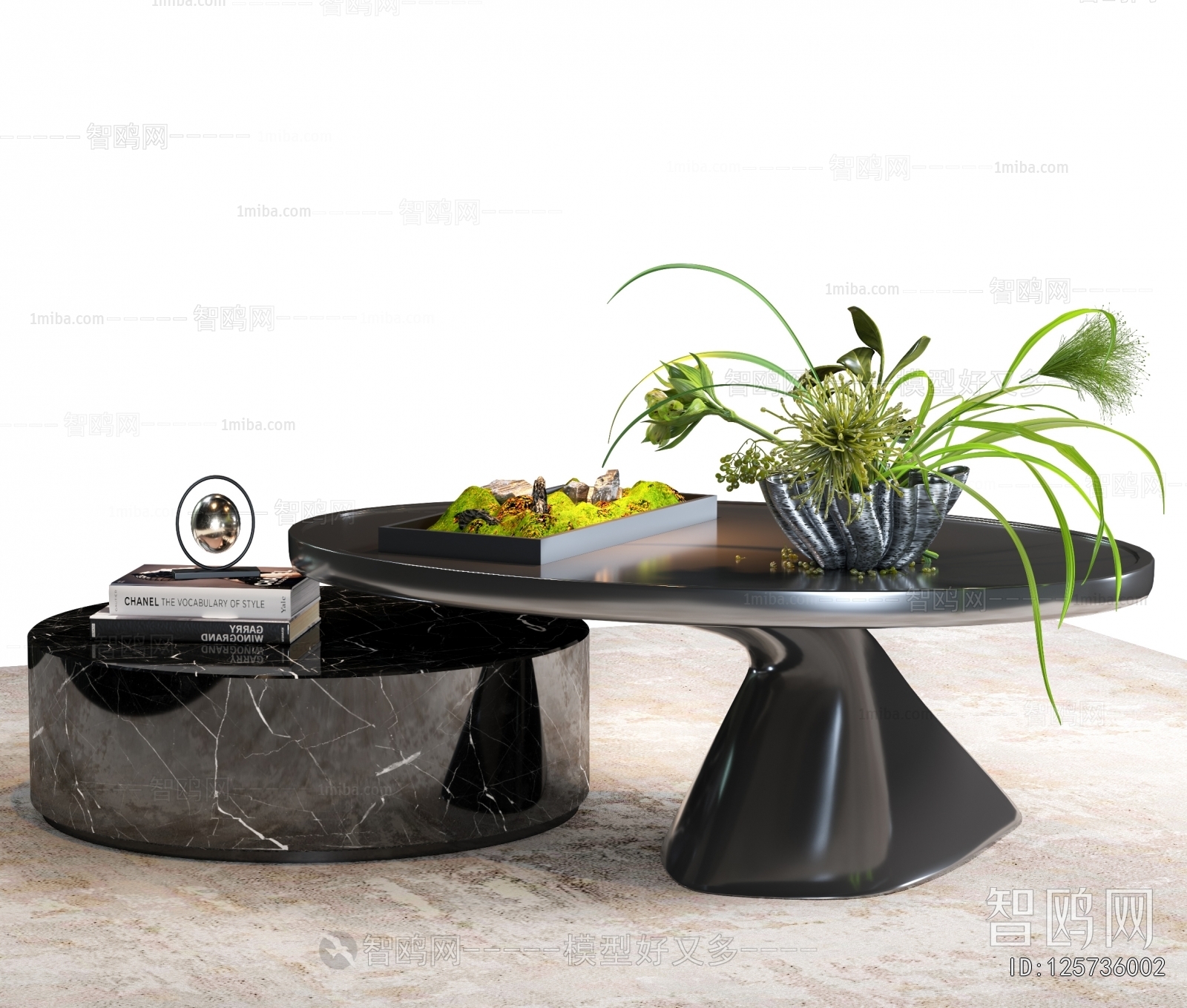 Modern Coffee Table
