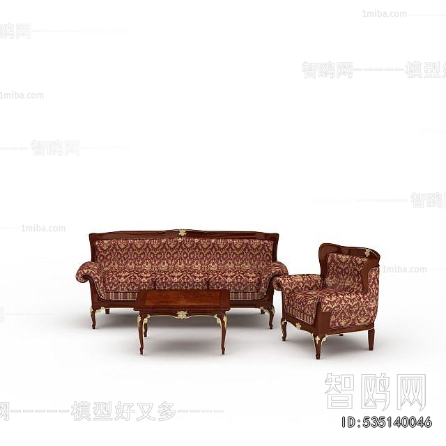 American Style Sofa Combination