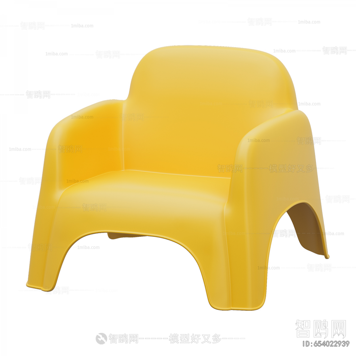 Modern Children Chair