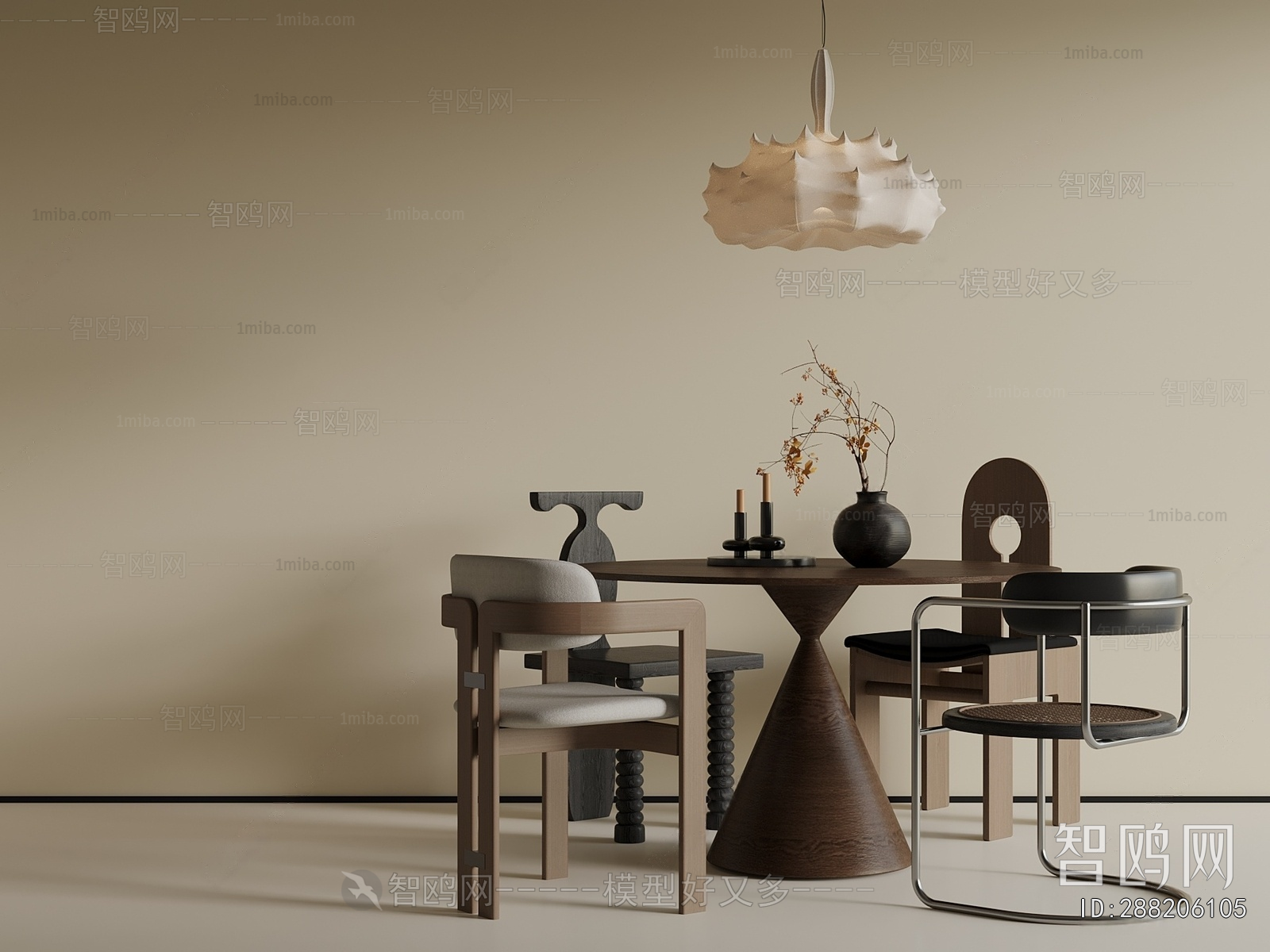 Wabi-sabi Style Dining Table And Chairs