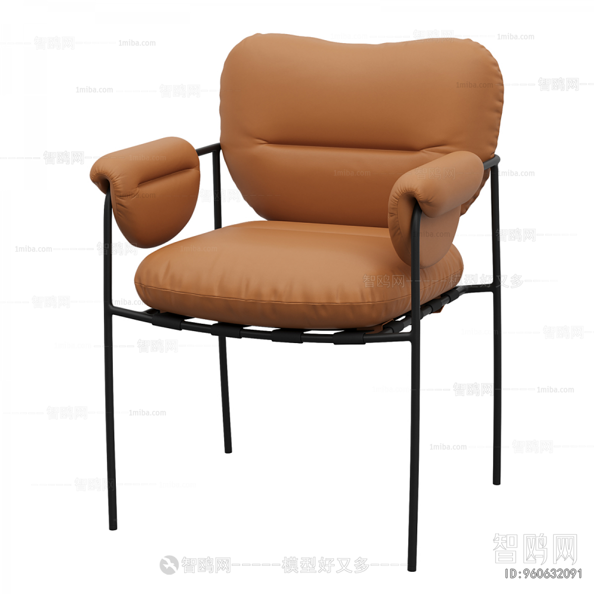 Modern Lounge Chair