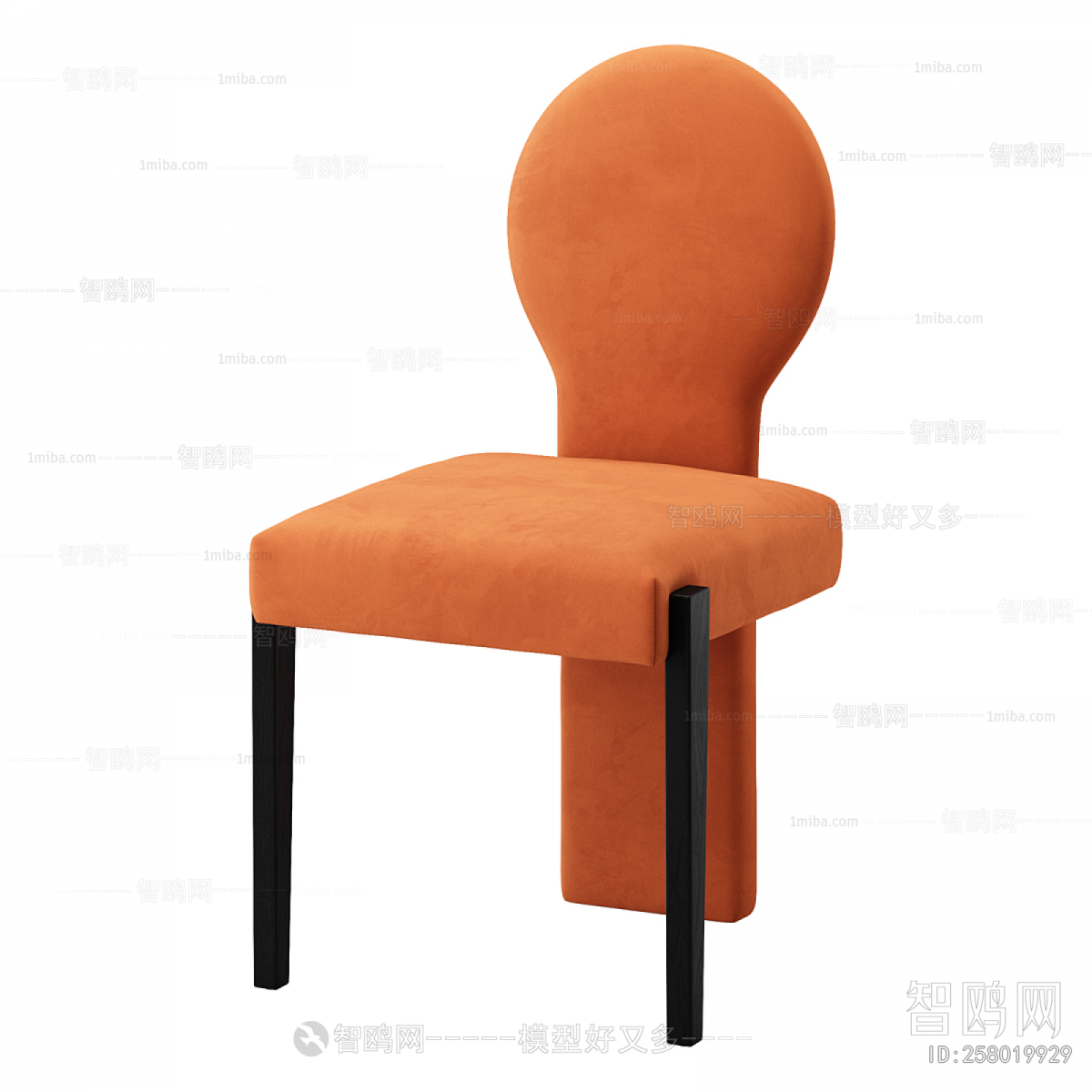 Modern Dining Chair