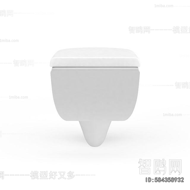 Modern Toilet