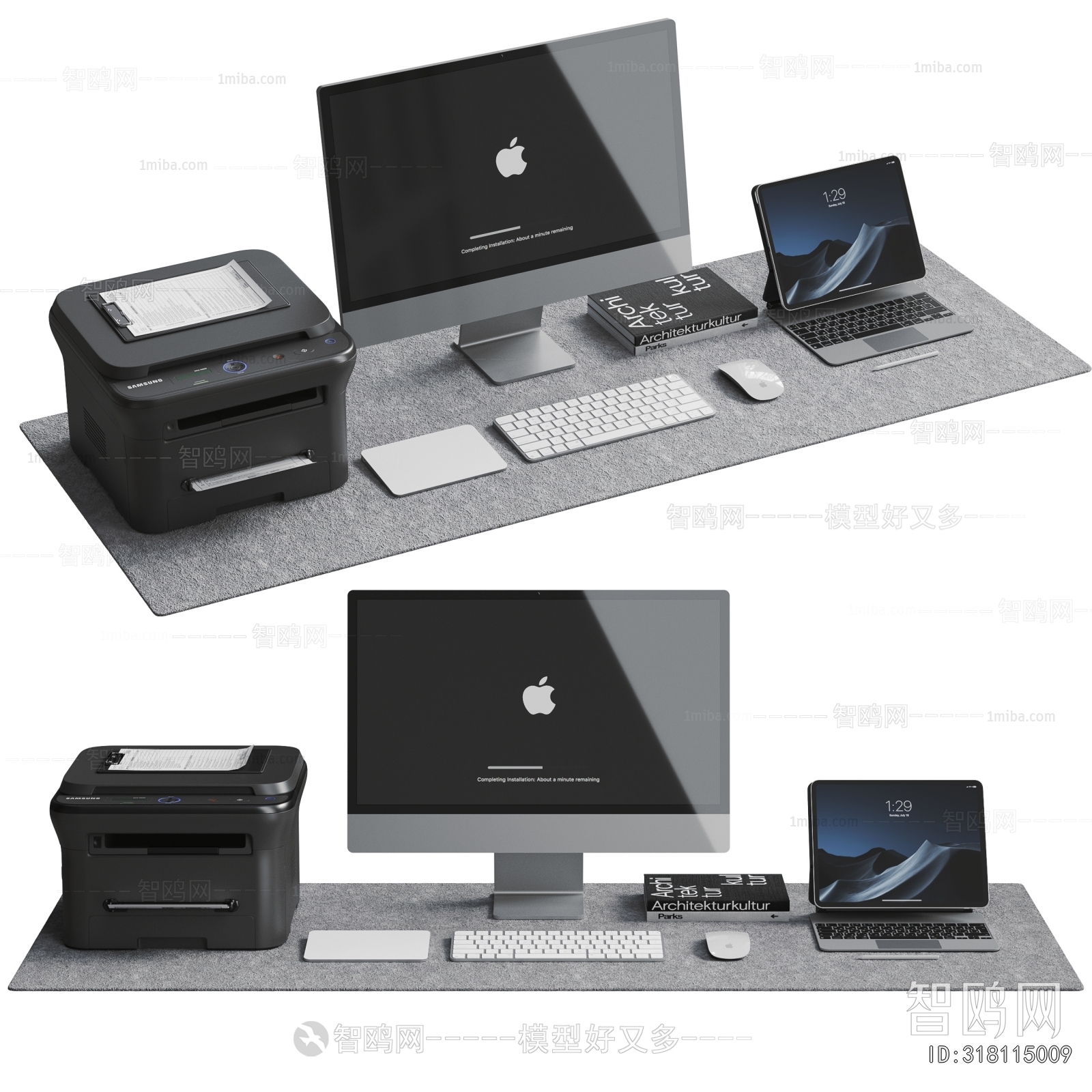 Modern Computer/Computer Screen