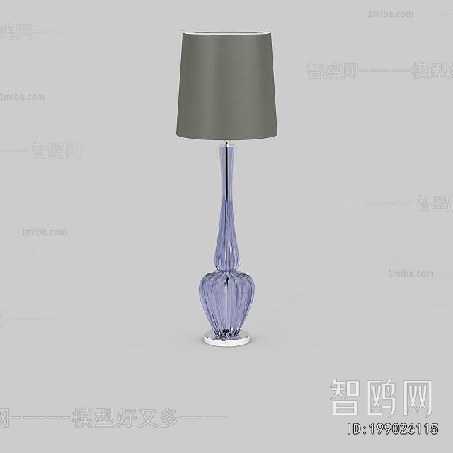 Modern Table Lamp