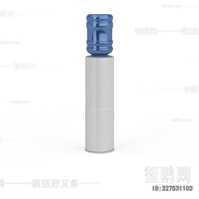 Modern Water Dispenser