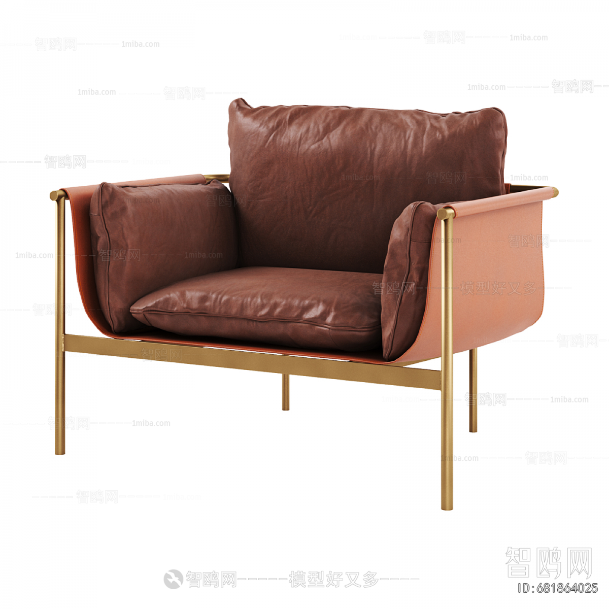 Modern Lounge Chair
