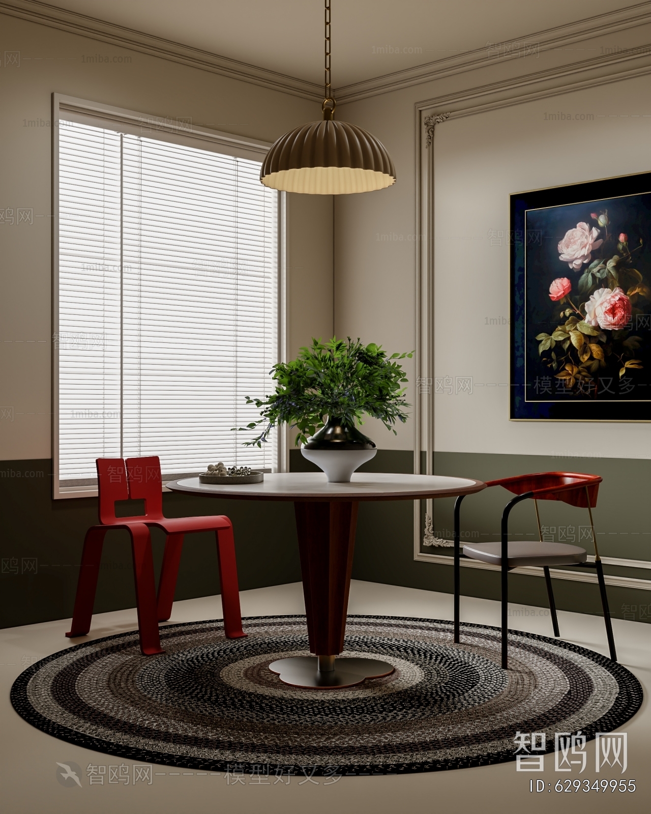 French Style Dining Room