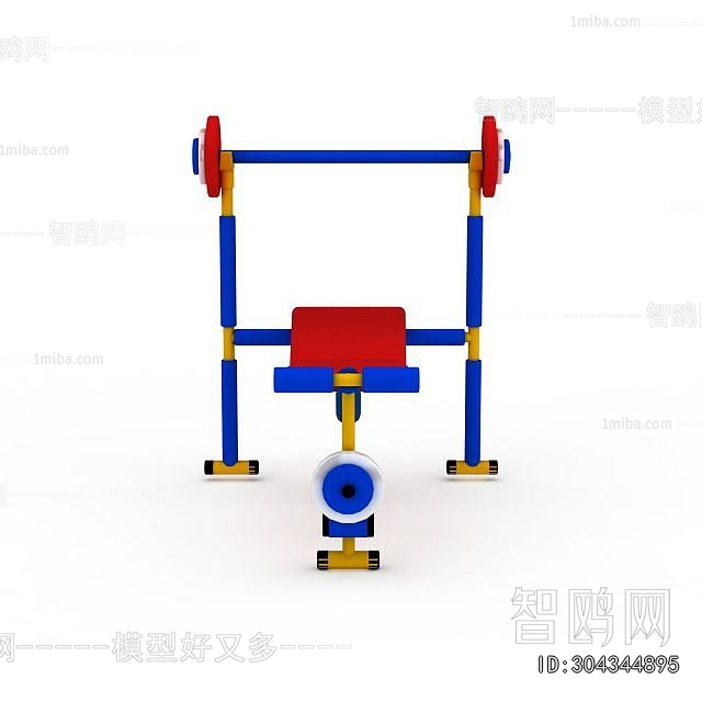 Modern Equipment For Children