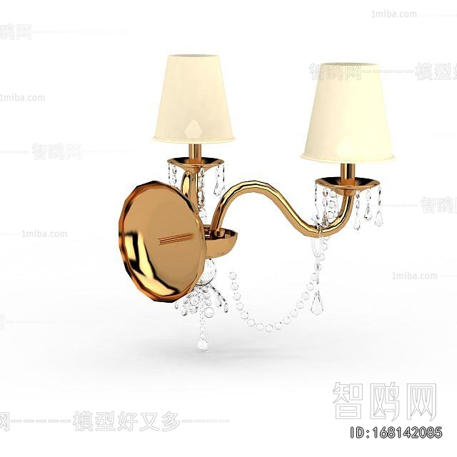 Modern Wall Lamp