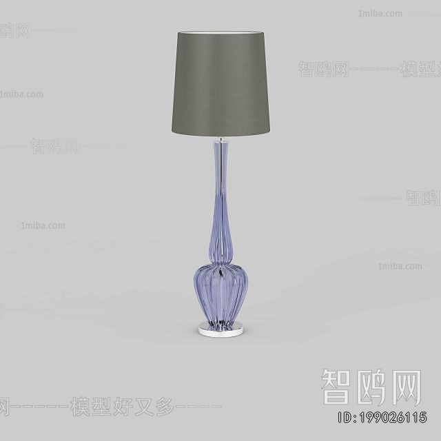 Modern Table Lamp