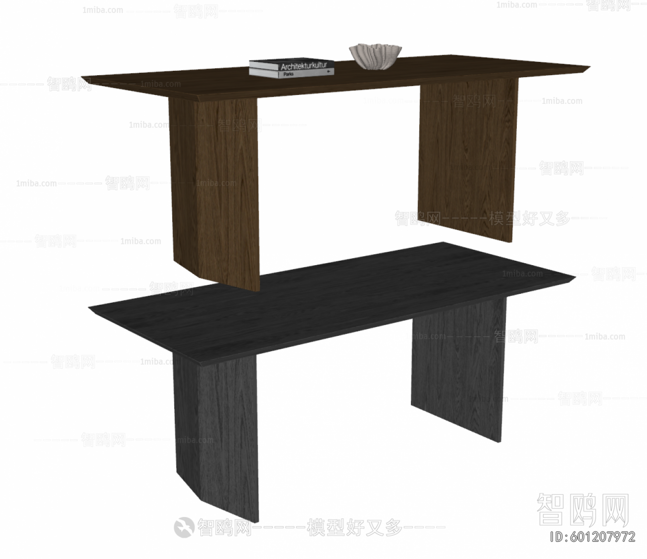 Modern Dining Table