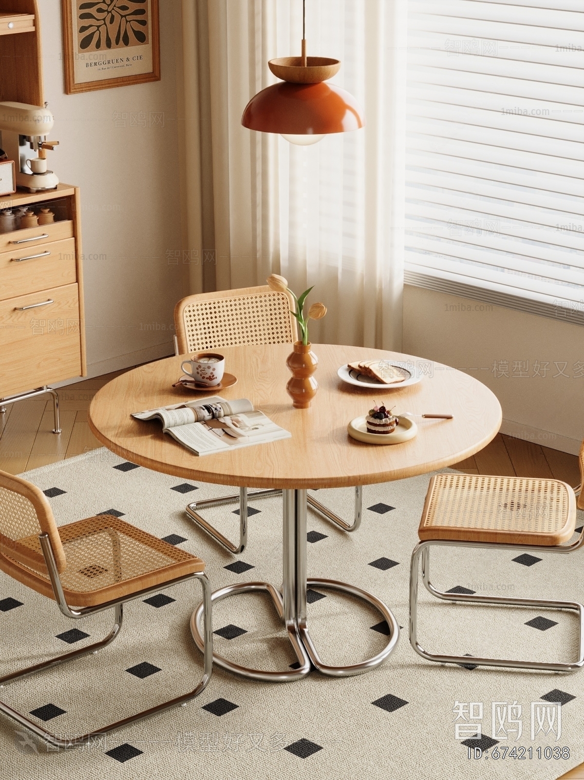 Modern Dining Table And Chairs