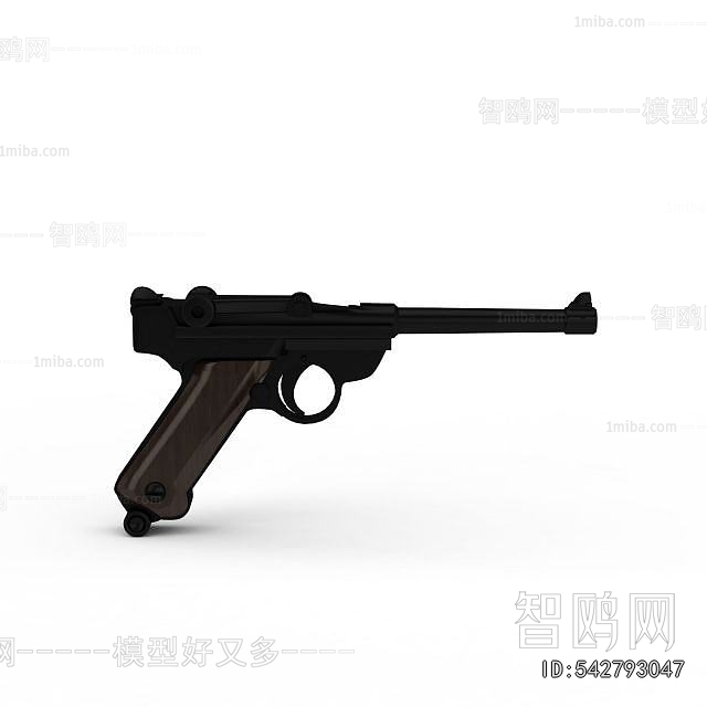 Modern Military Equipment