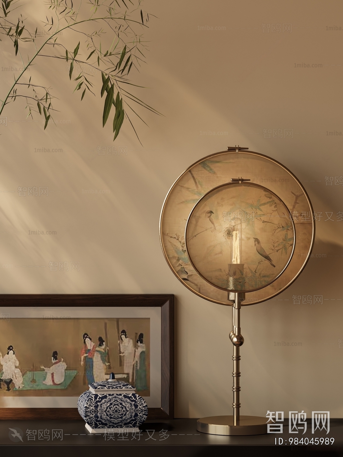 New Chinese Style Table Lamp