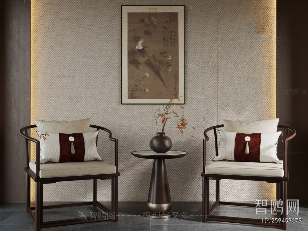 New Chinese Style Lounge Chair