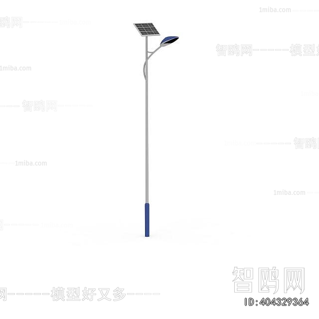 Modern Outdoor Light