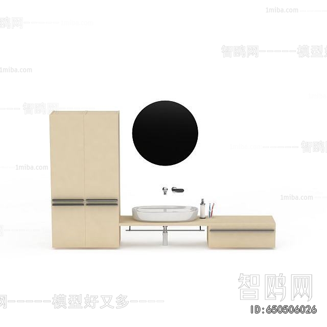 Modern Bathroom Cabinet