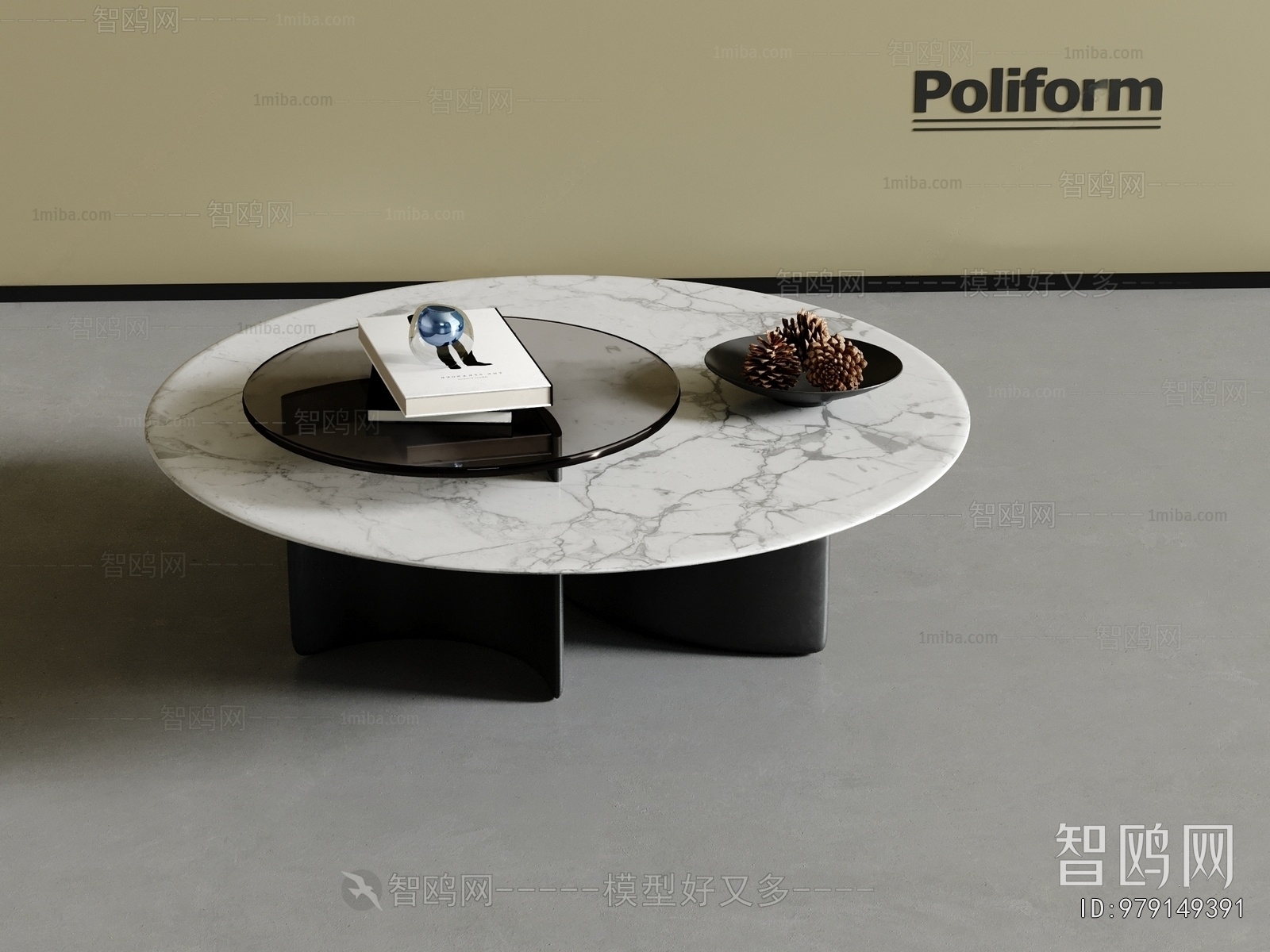 Modern Coffee Table