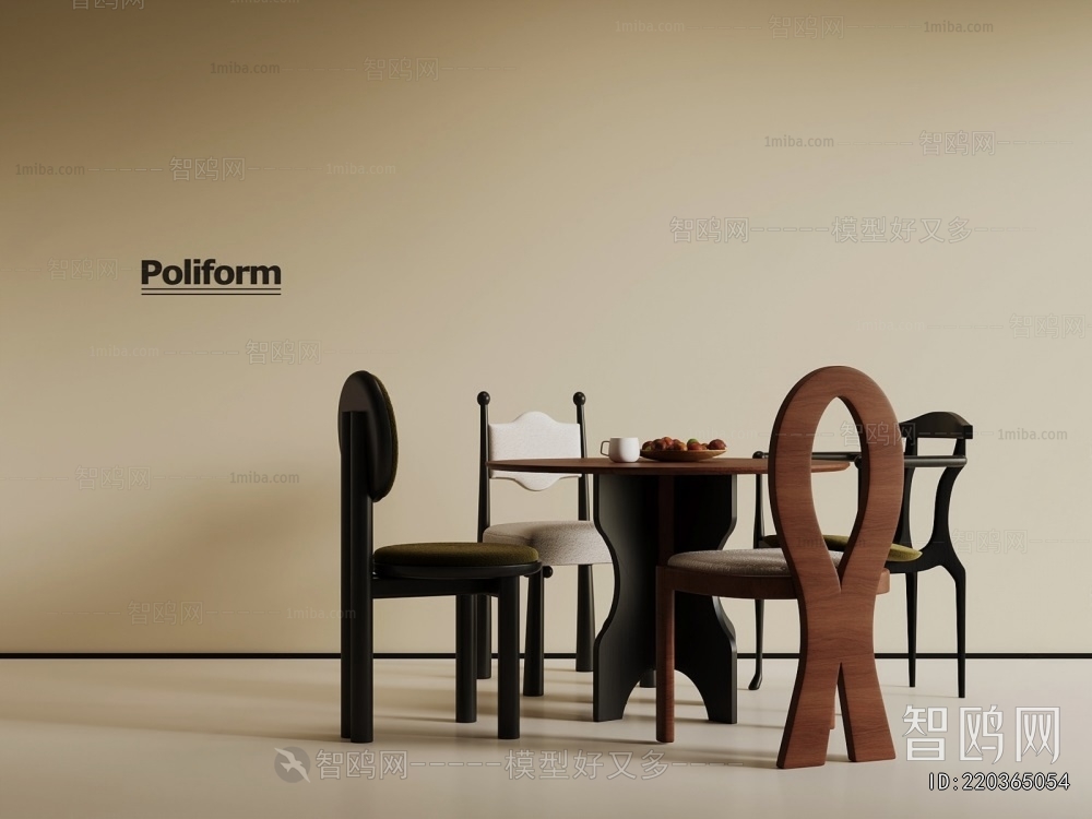 French Style Dining Table And Chairs