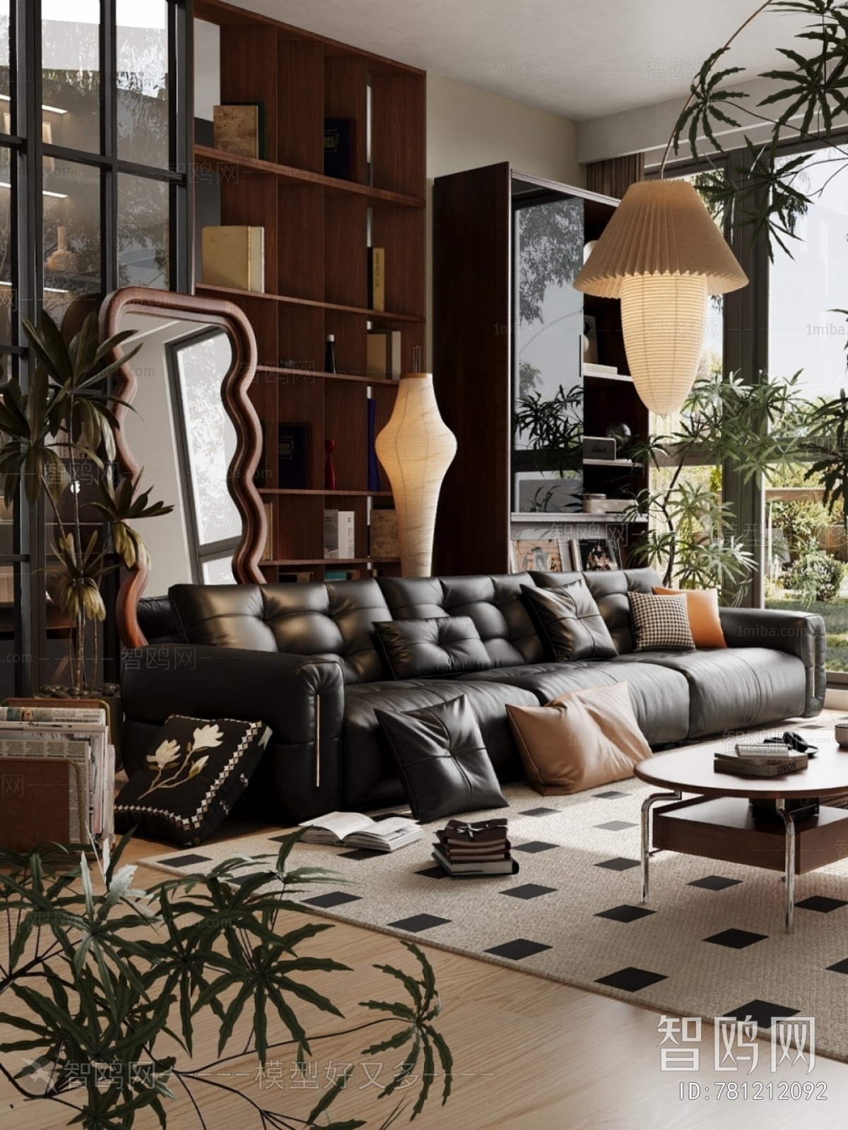 Modern Sofa Combination