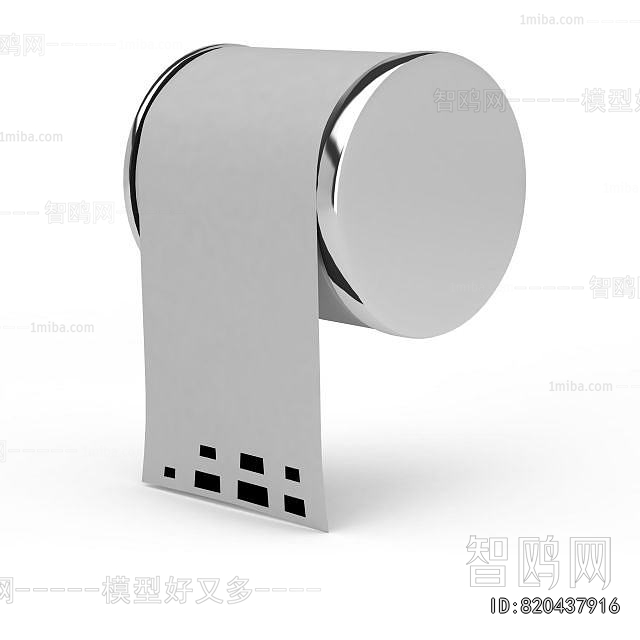 Modern Articles For Daily Use