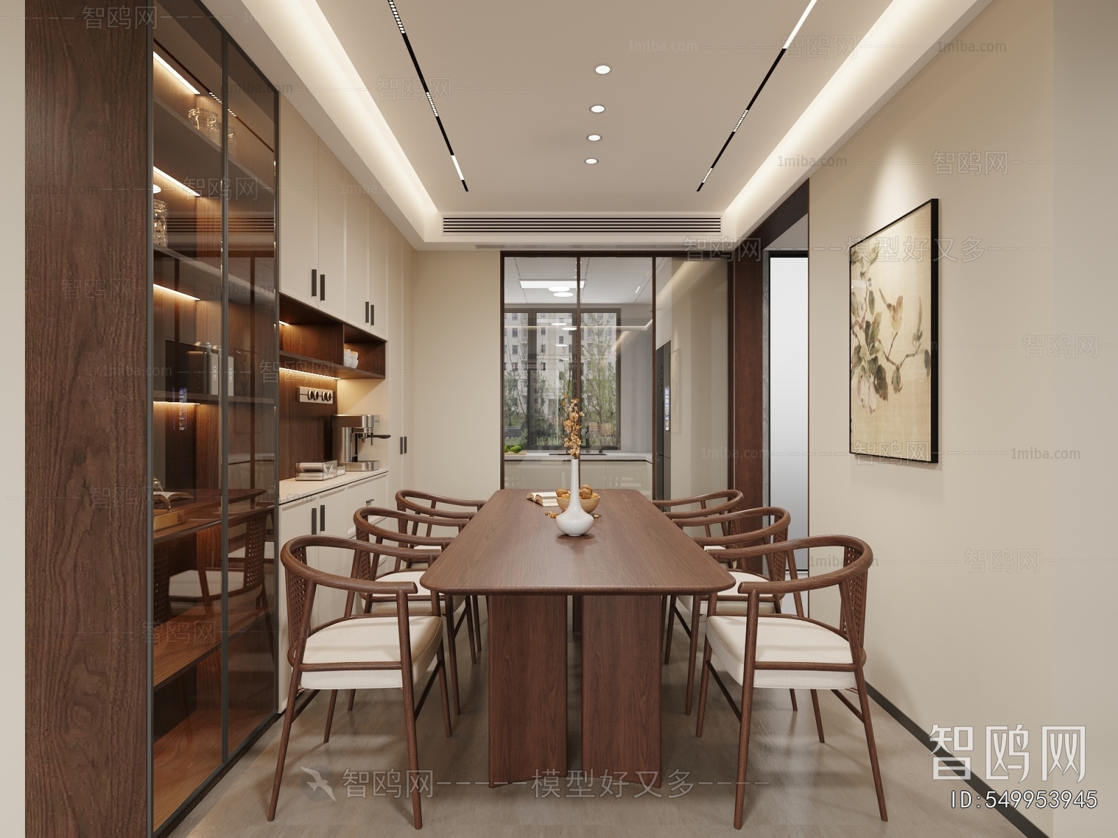 New Chinese Style Dining Room