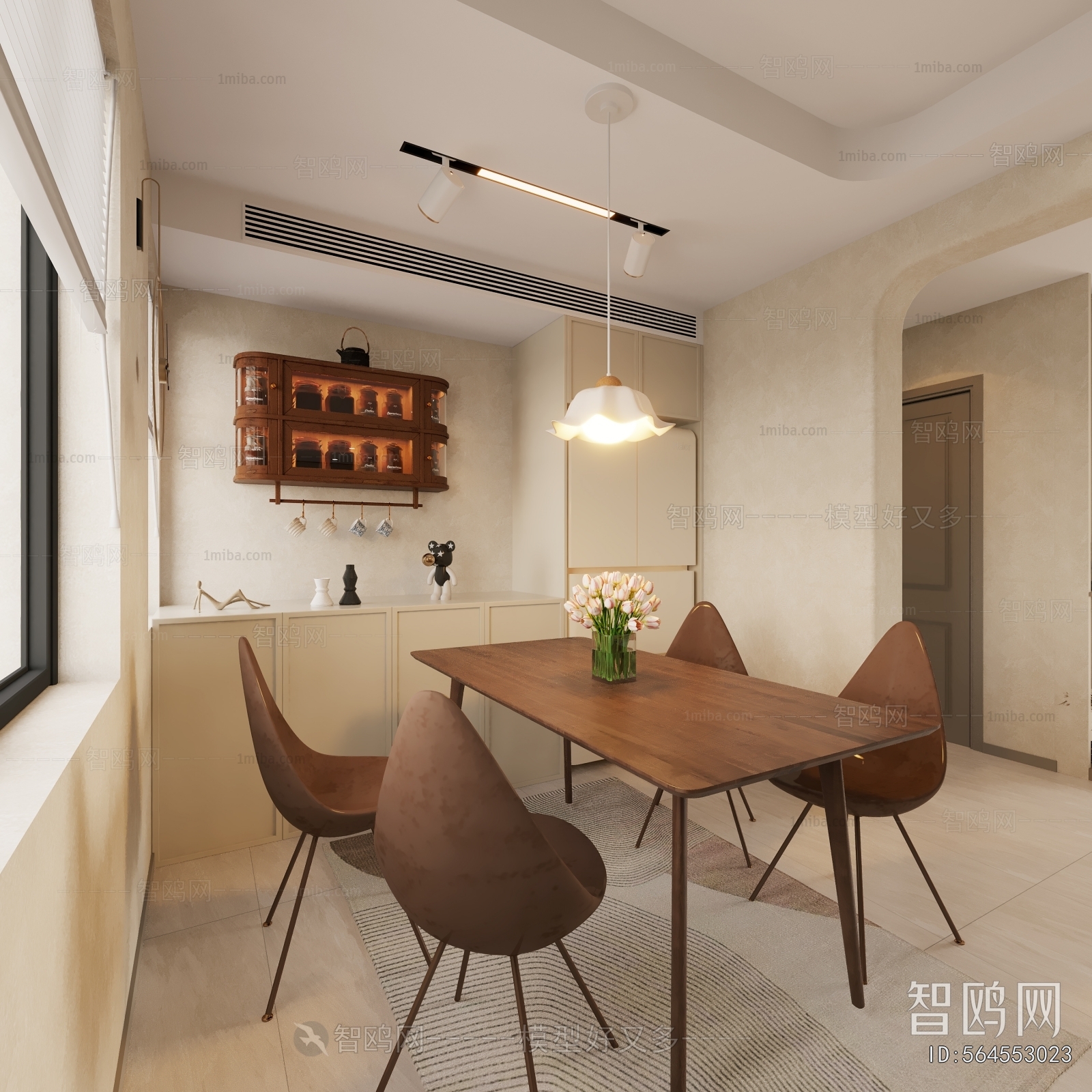 Modern Dining Room