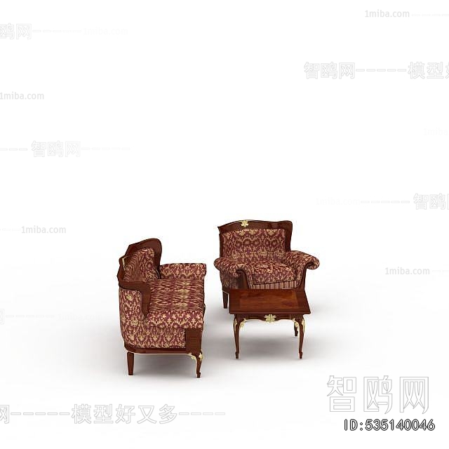 American Style Sofa Combination