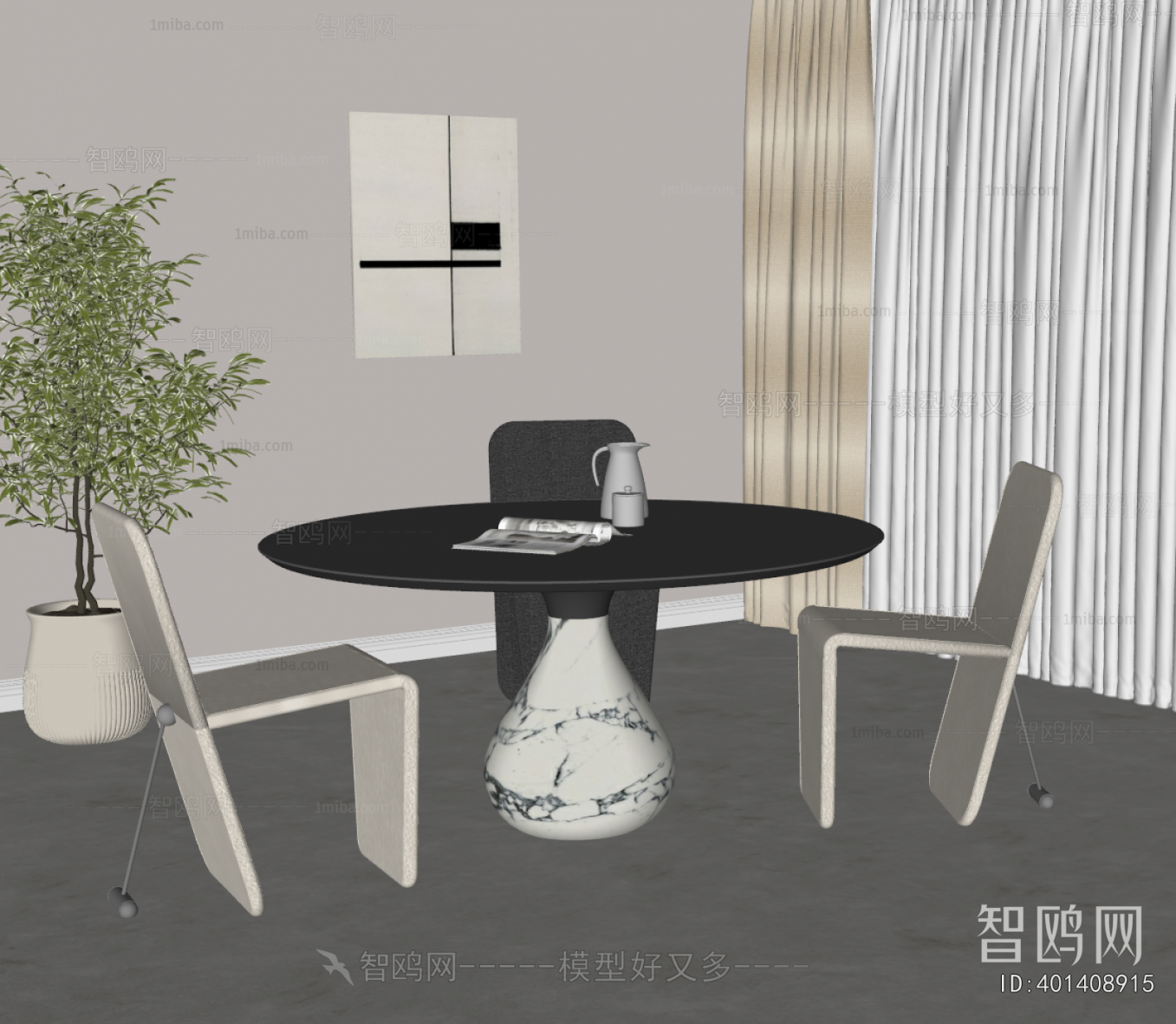 Modern Dining Table And Chairs