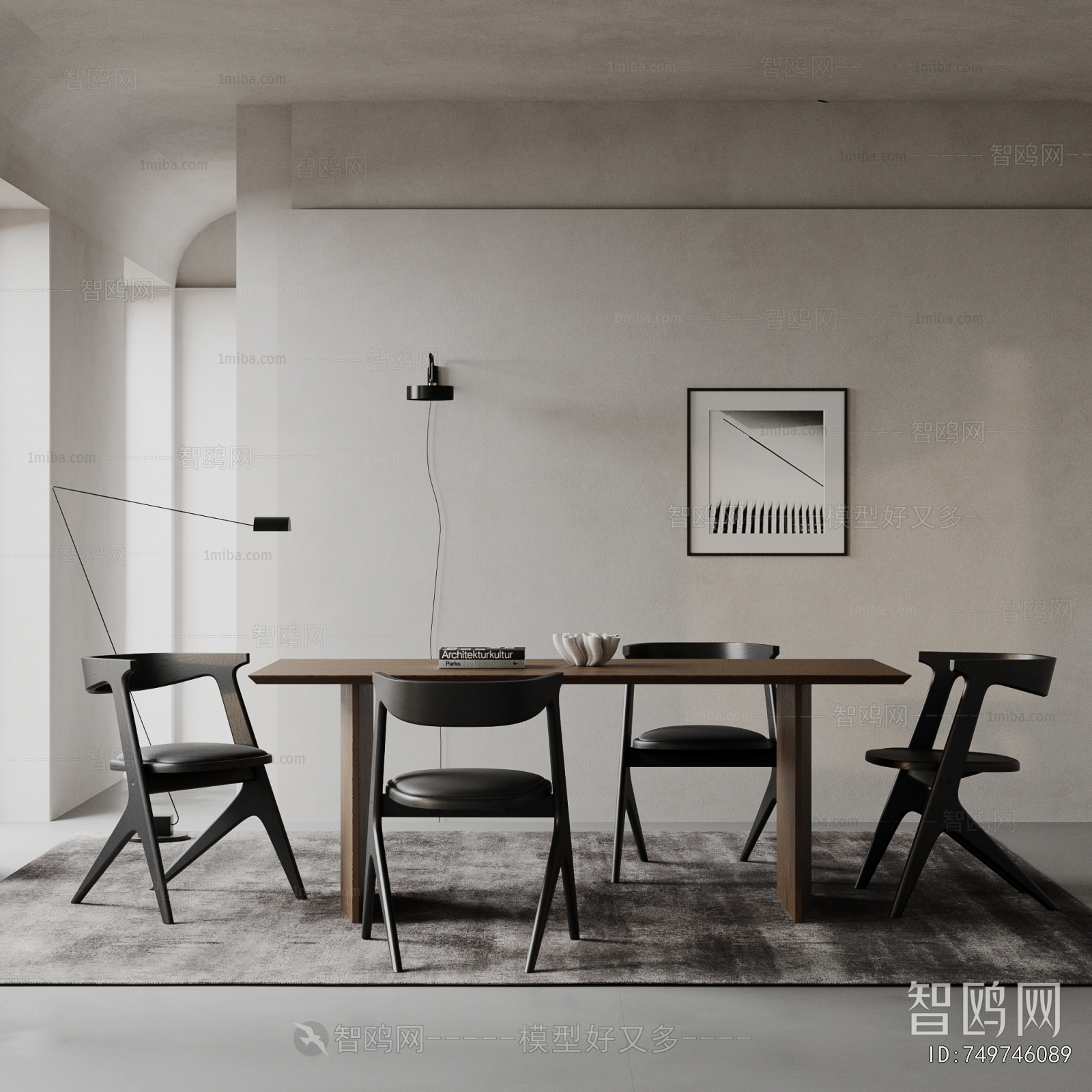 Modern Dining Table And Chairs