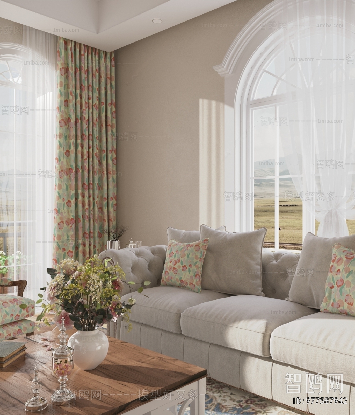 Modern Multi Person Sofa