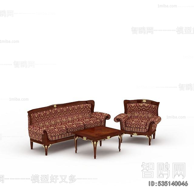 American Style Sofa Combination
