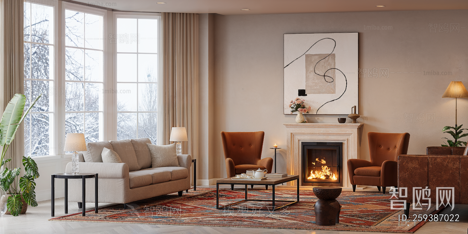 American Style Sofa Combination