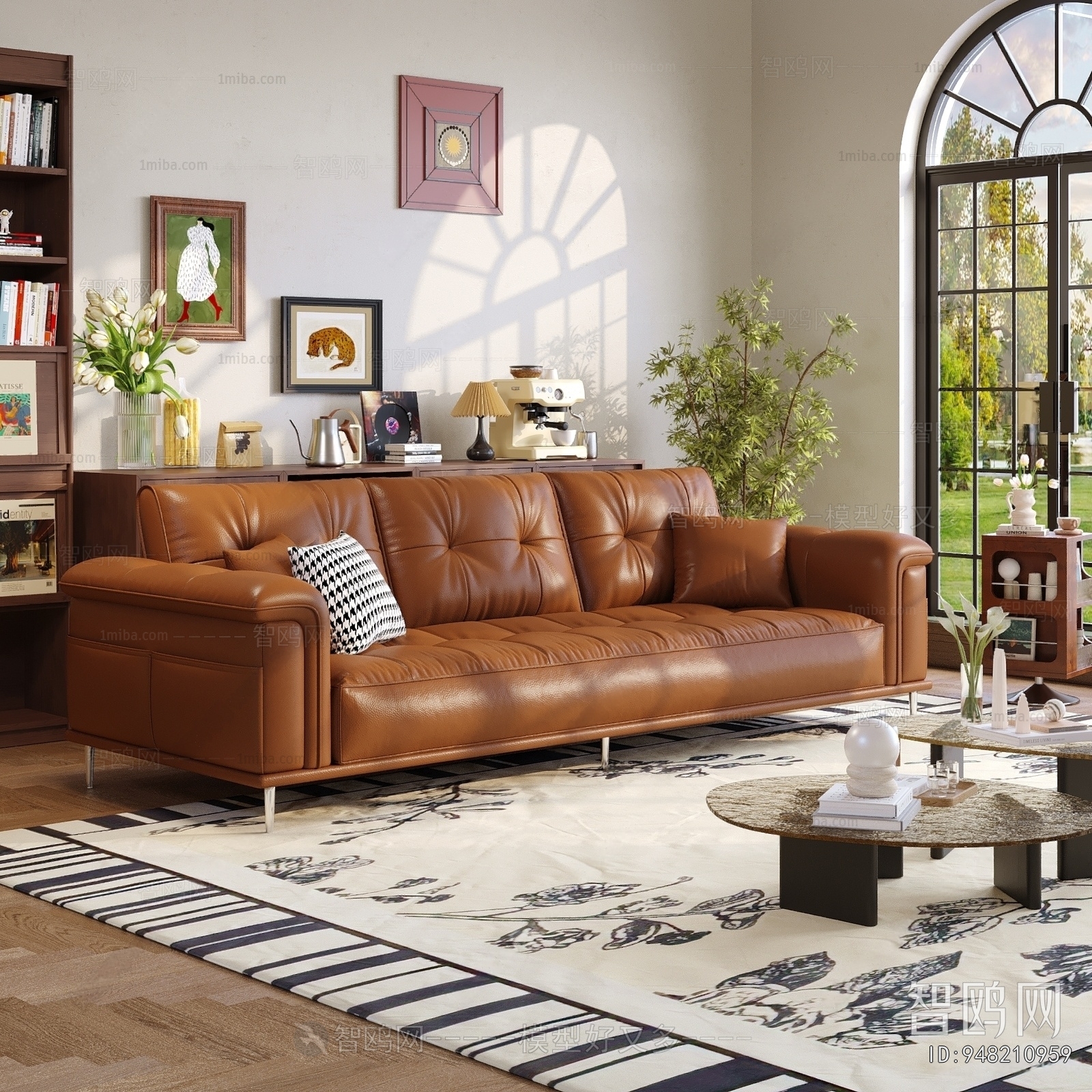 Modern Multi Person Sofa