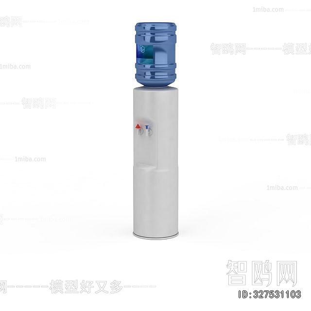 Modern Water Dispenser