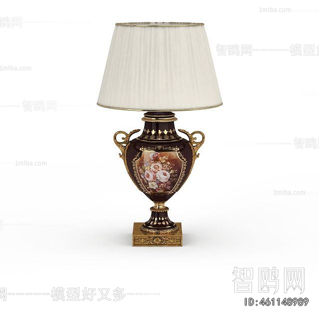European Style Table Lamp