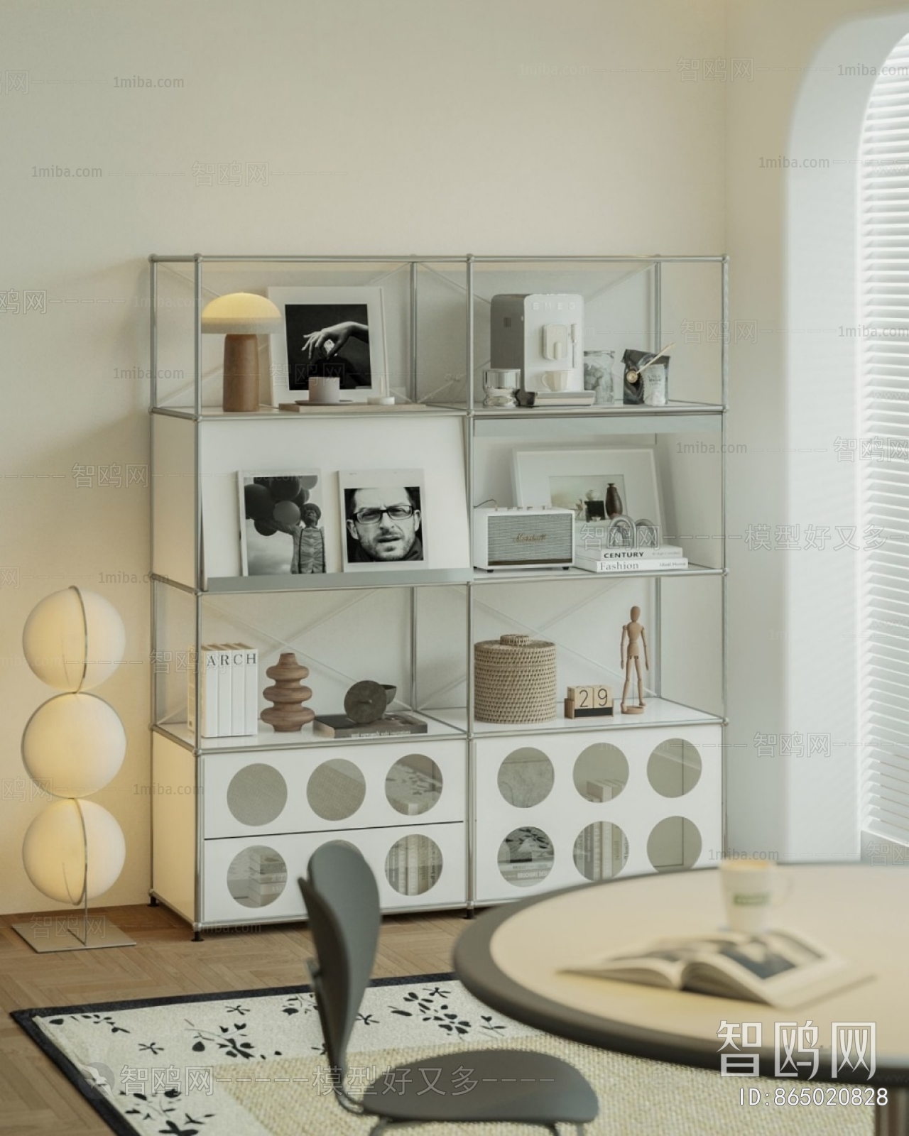 Modern Decorative Cabinet