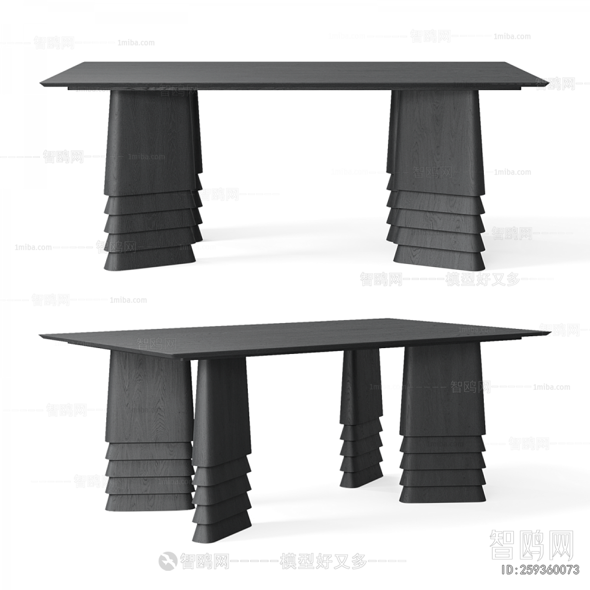 Modern Dining Table