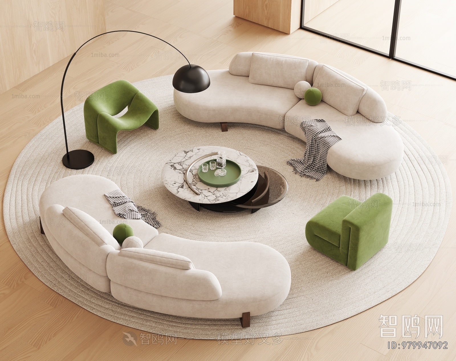 Modern Sofa Combination